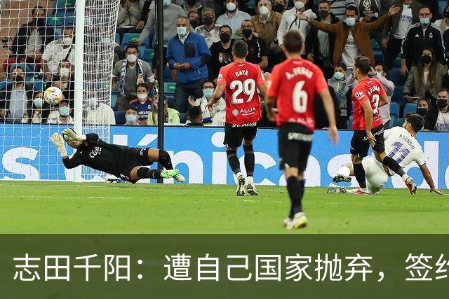 志田千阳：遭自己国家抛弃，签约李宁在中国打球，长得美人气也旺