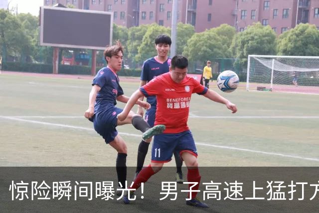 惊险瞬间曝光！男子高速上猛打方向车辆失控，后排母子被甩出车外，前排父子安然无恙