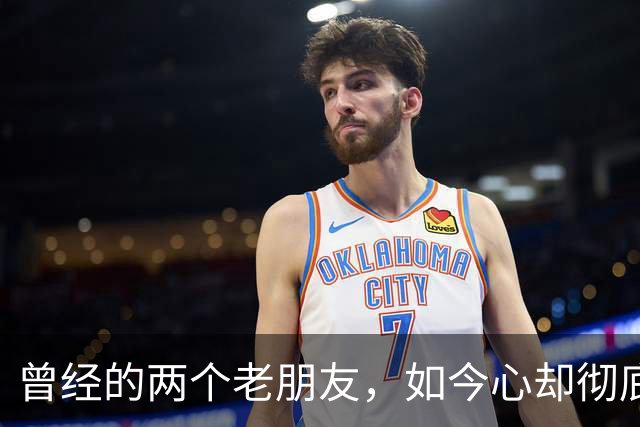 曾经的两个老朋友，如今心却彻底倒向美国，曾对中国出口大量先进装备