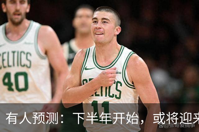 有人预测：下半年开始，或将迎来5大“降价潮”，提前了解不吃亏