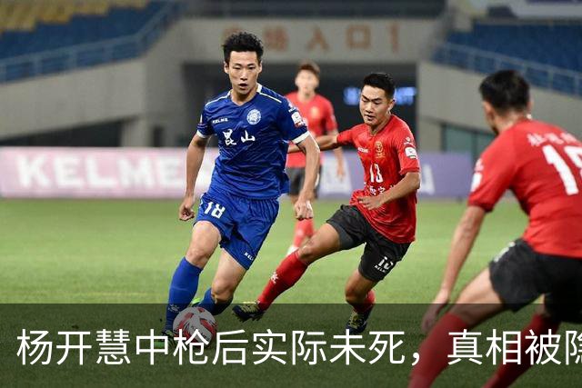 杨开慧中枪后实际未死，真相被隐瞒了40年，毛主席直至晚年才得知！