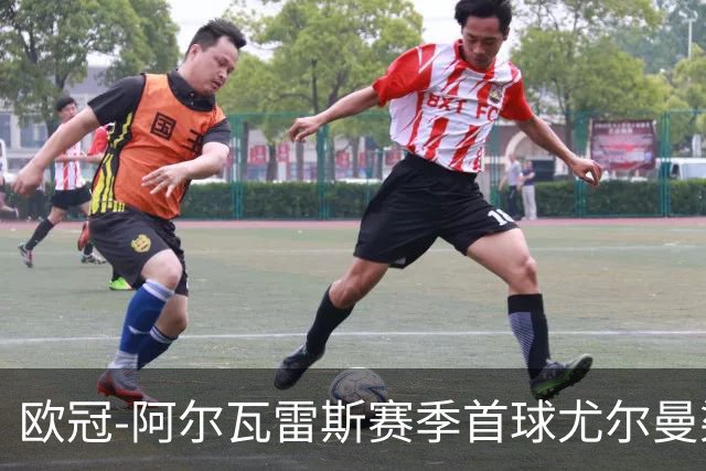 欧冠-阿尔瓦雷斯赛季首球尤尔曼染红 十人马竞1-1斯图加特