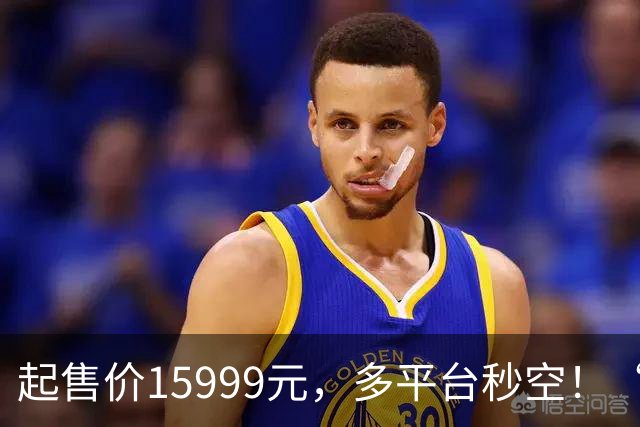 起售价15999元，多平台秒空！“预售溢价10000元”瞬间冲上热搜